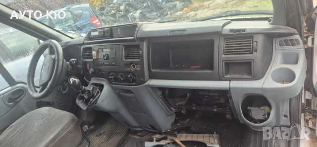 Форд Транзит 2008г.,на части, снимка 6 - Бусове и автобуси - 52793877