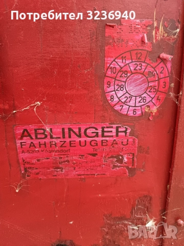 ремарке за лек автомобил, снимка 6 - Ремаркета - 52876118