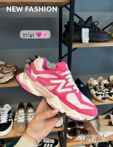 Дамски Маратонки ✨New Balance 