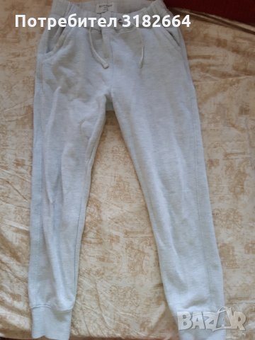 Анцунг 128 см