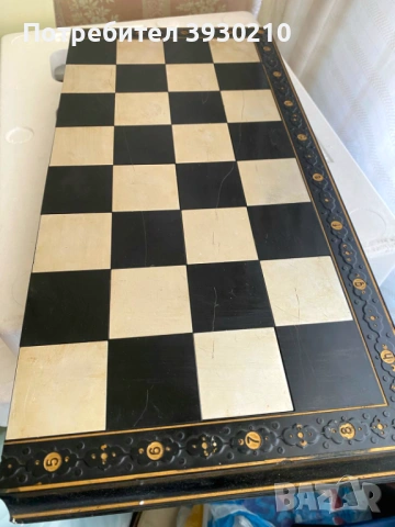 Шах, снимка 7 - Шах и табла - 54314976