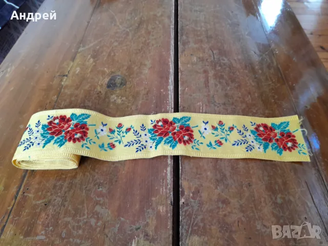 Стара лента,ширит #3, снимка 2 - Други ценни предмети - 47737508