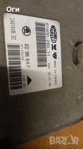 Компютър за Шкода Октавия 1.6 75к.с. 032 906 014 F / 61600.260.11, снимка 2 - Части - 53306307