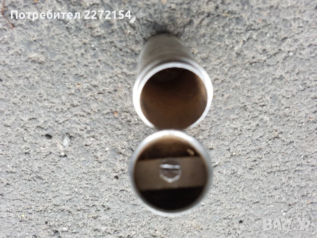 Мелничка за кафе, снимка 3 - Антикварни и старинни предмети - 51093513