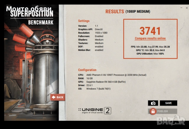 Дъно MSI 970A-46 + процесор Phenom II X6 1090T, снимка 9 - Дънни платки - 53207840