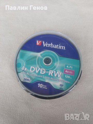 Verbatim DVD-RW, презаписваем, 4.7 GB, 4x, 10 броя в шпиндел, снимка 1 - Други - 40263616