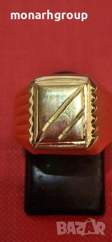 Златен пръстен 