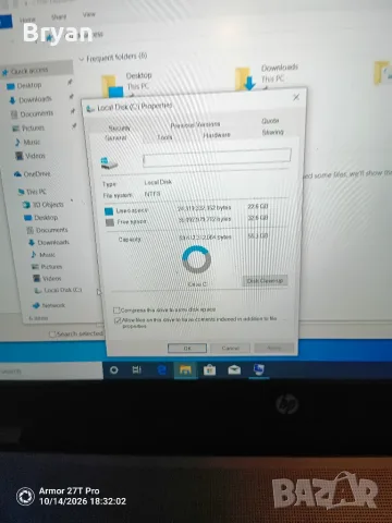 HP Zbook 15 g1 i7 лаптоп, снимка 6 - Лаптопи за работа - 56512964