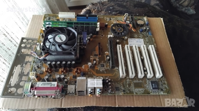 Дънна платка Asus K8N Socket 754 CPU+FAN+RAM, снимка 2 - Дънни платки - 49095862