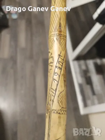 Антикварни ретро предмети, снимка 6 - Антикварни и старинни предмети - 48902499