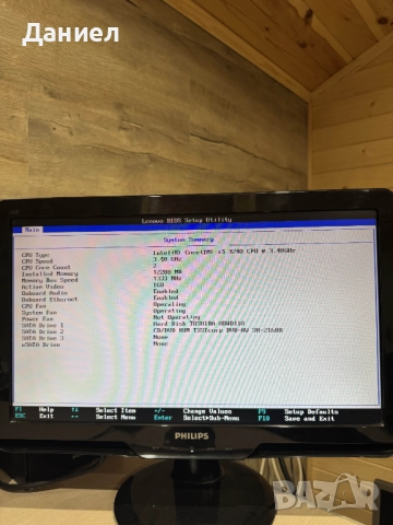 Настолен компютър Lenovo ThinkCentre, снимка 6 - Работни компютри - 52840400