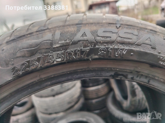 225/45/17 дот25 2 бр, снимка 2 - Гуми и джанти - 53957951
