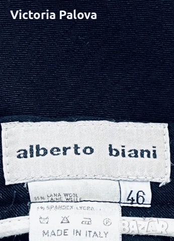 Панталон Alberto Biani: Италиански лукс и прецизност от вьлна, снимка 9 - Панталони - 54311222