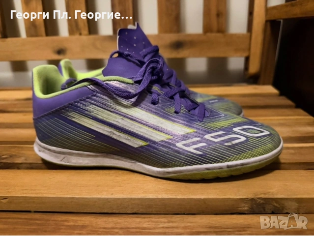 Adidas F50 тип “стоножка”, снимка 3 - Детски маратонки - 54337302