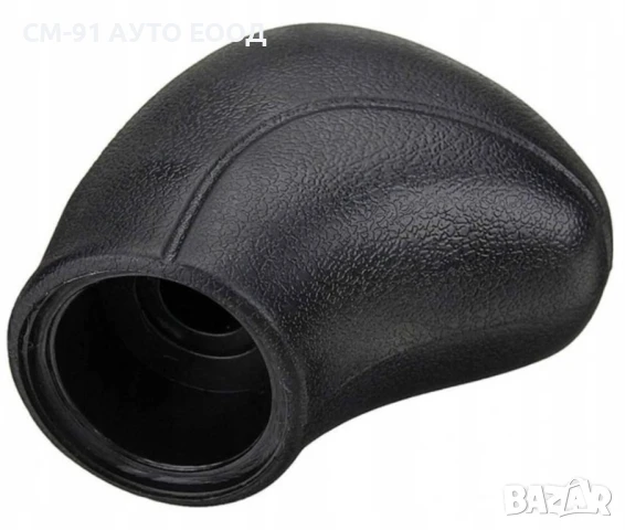 Топка скорости Спринтер/Крафтер 2006+, снимка 2 - Аксесоари и консумативи - 50551272