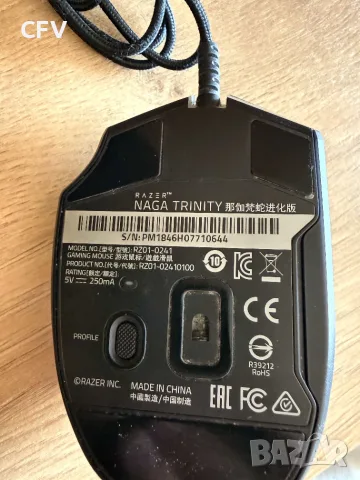 Razer Naga trinity, снимка 2 - Клавиатури и мишки - 56050484