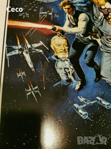 Много красив Ретро Постер принт на филма на George Lucas Star Wars с Harrison Ford, Carrie Fisher, снимка 7 - Екшън - 39180218