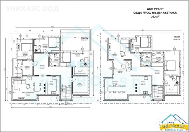 Двуетажна Къща Дом Рубин 262 m2, снимка 4 - Ремонти на къщи - 35187228