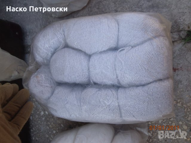 Висококачествена прежда от 70-те години – всякакви видове., снимка 12 - Други - 29674608