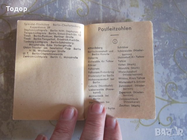 Стар немски  календар окупационен 1946, снимка 8 - Колекции - 32079160