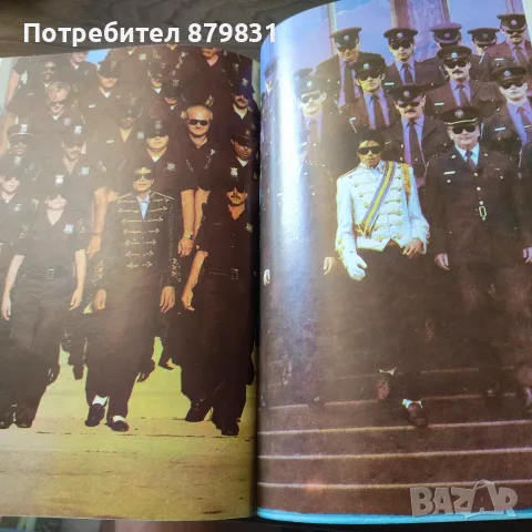 Лунна разходка, Майкъл Джексън , снимка 4 - Биографии, мемоари и спомени - 55738442