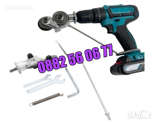 Приставка за винтоверт за рязане на ламарина, снимка 2 - Други инструменти - 53269226