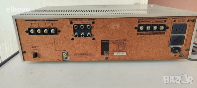 Ресивър SONY STR-333L, снимка 10 - Ресийвъри, усилватели, смесителни пултове - 52663097