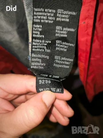 Selewa 5000 lite 2 - L jacket , снимка 8 - Якета - 48372571