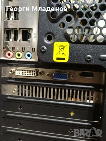 PC+GTX 1660 Ti+500W PSU + Philips монитор-целият лот -145 €(договорка), снимка 10 - Видеокарти - 53357209