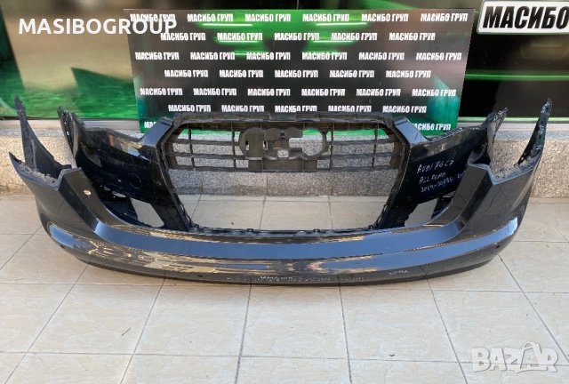 Броня предна и задна брони за Ауди А6 Audi A6 4G/C7 фейс ALLROAD