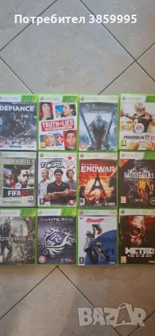 Игри за xbox360-120 заглавия!, снимка 7 - Игри за Xbox - 55961699