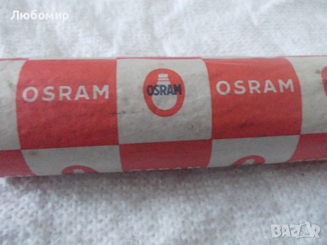 Спектрална лампа Cd/10 OSRAM GERMANY, снимка 6 - Медицинска апаратура - 42852410