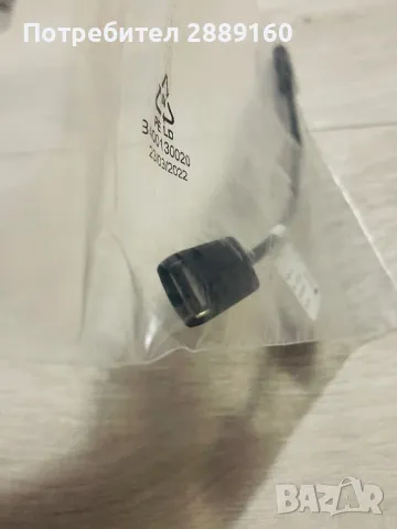 Оригинални преходници от Type C към нормално USB за Mercedes, снимка 7 - Аксесоари и консумативи - 35309365