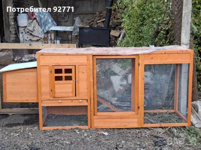 кокошарник чисто нов