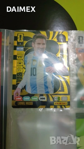 Албум за карти + настолна игра - Световно по футбол 2026, снимка 4 - Колекции - 54101590