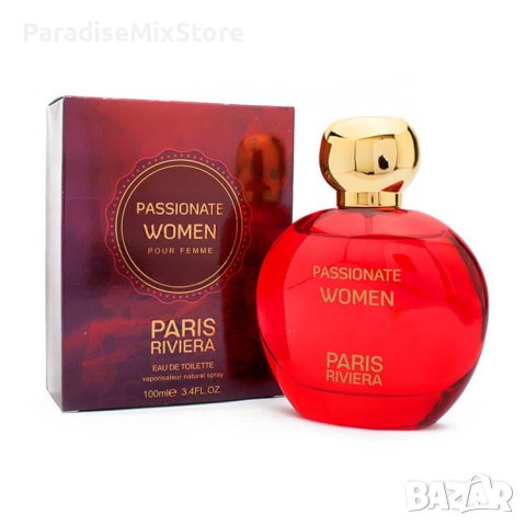 Paris Riviera Passionate Women 100ml EDT Women Hypnotic Poison, снимка 1 - Дамски парфюми - 42846887