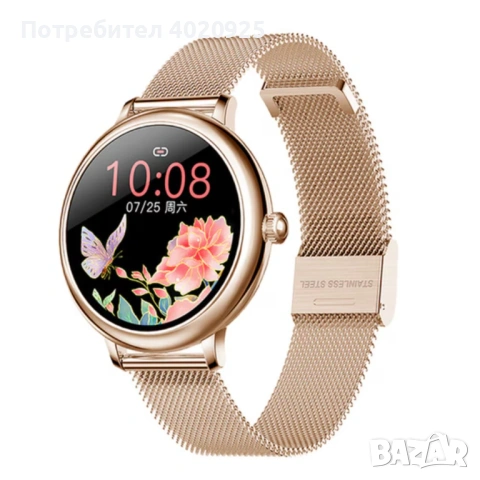 Чисто нов дамски смарт часовник CF80 с 2 каишки, снимка 3 - Смарт гривни - 54172573