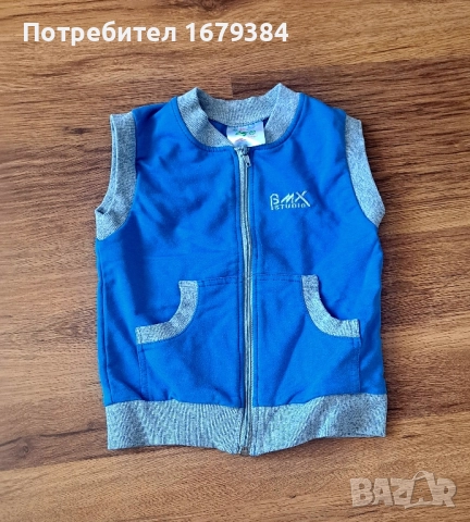 Детски дрехи по 2лв. за 2год. , снимка 11 - Детски комплекти - 51472876