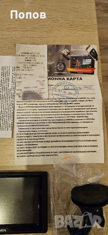 Garmin Drive 50 Lifetime Maps, снимка 3 - Garmin - 52566007