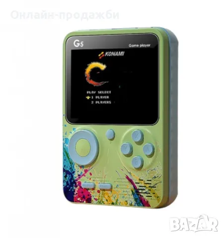 500 класически игри в едно, снимка 1