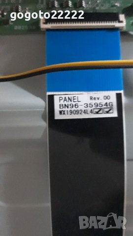 Samsung UE32N4302AK на части , снимка 9 - Телевизори - 37442056