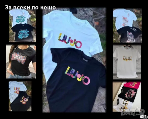 Liu-Jo Дамска Тениска👚Дамска Блуза С Къс Ръкав Лиу Джо - Налични Различни Цветове Код LFS254, снимка 1