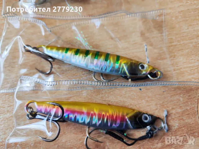 Джигове -пилкери от 30гр.Ново!К-т от 5бр.за паламуд и лефер , снимка 1