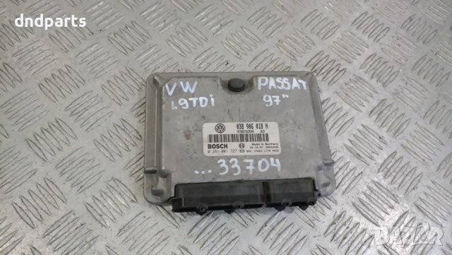 Компютър VW Passat B5 1.9TDI 1997г.	