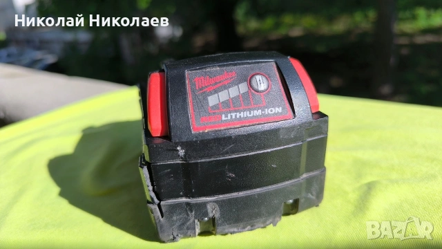 Батерия акумулаторна MILWAUKEE M18 B5 (повредена) , снимка 4 - Други инструменти - 54332723