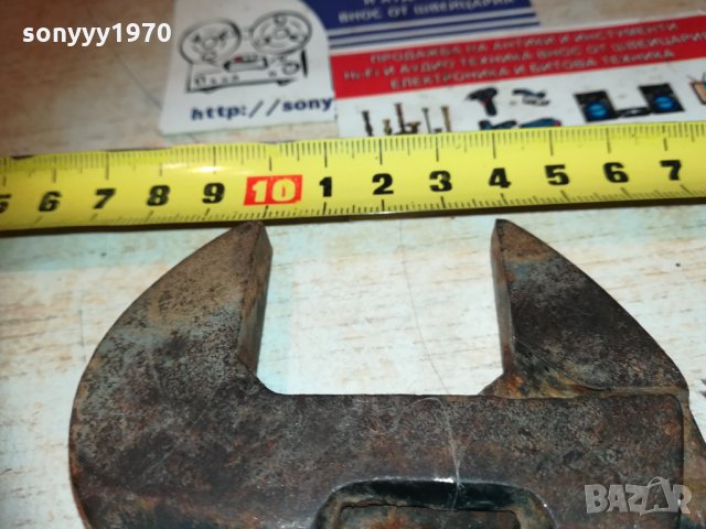 раздвижен ключ 30см 0411202240, снимка 6 - Ключове - 30678053