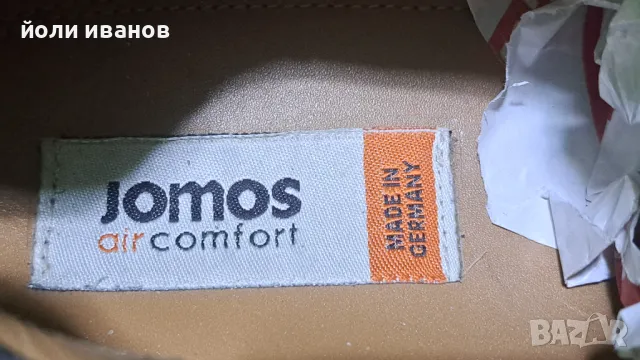 Jomos-made in gemany-кожени мокасини 48 номер,нови, снимка 3 - Ежедневни обувки - 50418263