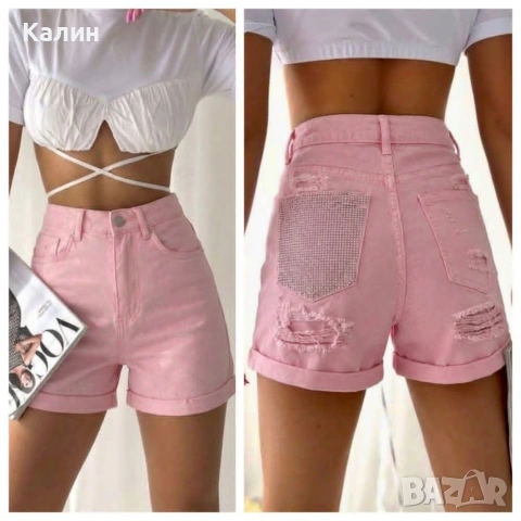 Дамски дънкови панталони с камъчета - два цвята - 33€, снимка 2 - Къси панталони и бермуди - 53943302