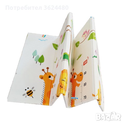 Килимче за игра с две лица, снимка 13 - Други - 42828550