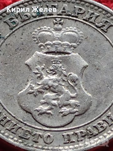 МОНЕТА 10 стотинки 1913г. ЦАРСТВО БЪЛГАРИЯ ФЕРДИНАНД първи за КОЛЕКЦИОНЕРИ 36038, снимка 9 - Нумизматика и бонистика - 39369109